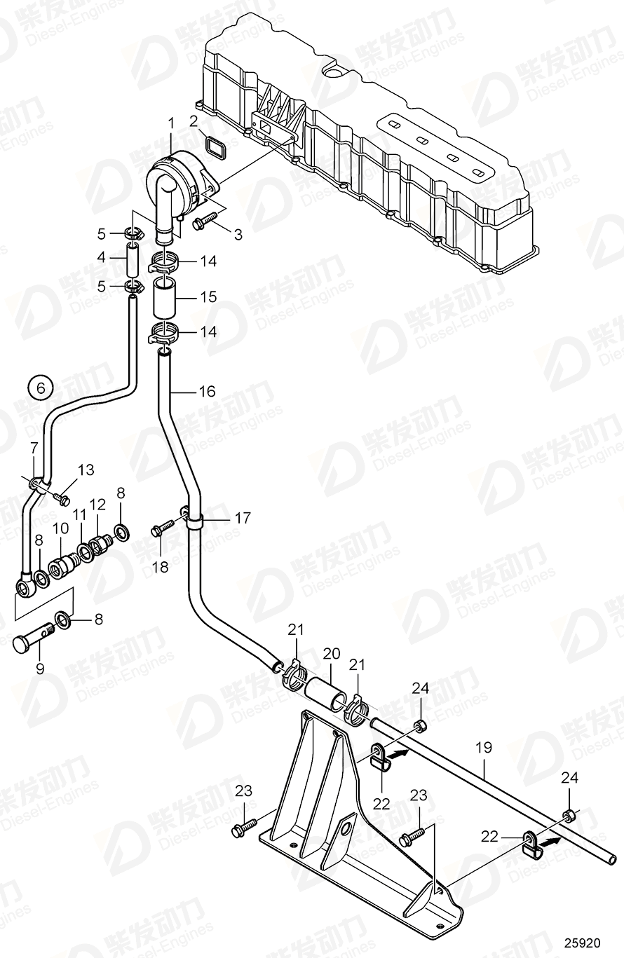 VOLVO Breather pipe 21033654 Drawing